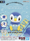 Pokemon Quick!! 06 - Piplup