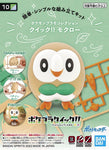 Pokemon Quick!! 10 - Rowlet