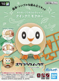 Pokemon Quick!! 10 - Rowlet