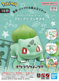 Pokemon Quick!! 13 - Bulbasaur