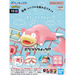 Pokemon Quick!! 15 - Slowpoke