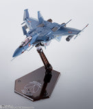 Macross Zero Hi-Metal R: VF-0A Phoenix (Shin Kudo Use) + QF-2200D-B Ghost