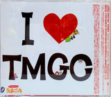 Is the Earth a Tamagotchi?! Soundtrack 2005