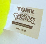 TOMY Pokemon: Winter Pikachu 7" Plush 2017