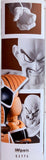 Dragon Ball Z S.H.Figuarts: Nappa (Open Box)