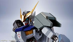 Mobile Suit Gundam Iron-Blooded Orphans Metal Robot Spirits: Gundam Barbatos (1st-4th Form)