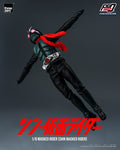 Shin Kamen Rider FigZero Kamen Rider 1/6 Scale Figure