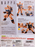 Dragon Ball Z S.H.Figuarts: Nappa (Open Box)