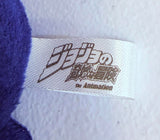 JoJo's Bizarre Adventure Stardust Crusaders: PoteKoro Mascot Jotaro Kujo Plush Keychain