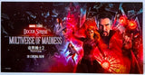 Doctor Strange in the Multiverse of Madness - Special Screening Ticket (Hong Kong)