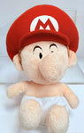 Nintendo Super Mario: Baby Mario (Diaper Ver.) Plush 2006