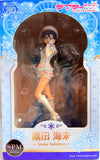 Love Live! School Idol Project Super Premium Figure: Umi Sonoda -Snow Halation-