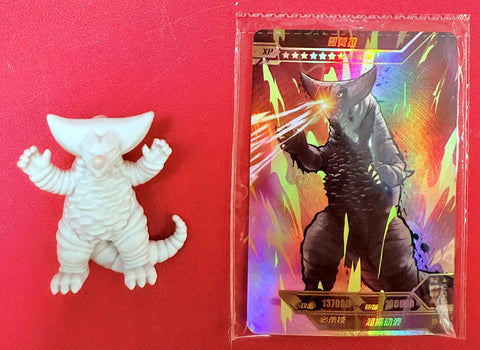 KAYOU ULTRAMAN HEROES 宇宙英雄奥特曼系 Keshi and Card Set: Gomora (Grey)