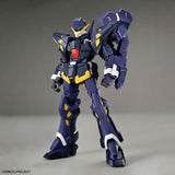 Super Robot Wars OG: Original Generation HG: Huckebein Mk-III