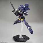 Super Robot Wars OG: Original Generation HG: Huckebein Mk-III