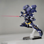 Super Robot Wars OG: Original Generation HG: Huckebein Mk-III