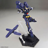 Super Robot Wars OG: Original Generation HG: Huckebein Mk-III