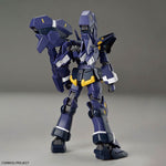 Super Robot Wars OG: Original Generation HG: Huckebein Mk-III