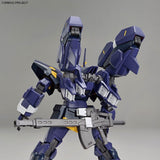 Super Robot Wars OG: Original Generation HG: Huckebein Mk-III