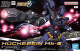 Super Robot Wars OG: Original Generation HG: Huckebein Mk-III