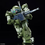 Armored Trooper Votoms HG - ATM-09-ST Scopedog