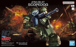 Armored Trooper Votoms HG - ATM-09-ST Scopedog