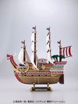 One Piece - Sailing Ship Collection Red Force