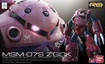 RG #016 MSM-07S Z'gok (Char's Custom)