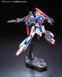 RG #010 MSZ-006 Zeta Gundam