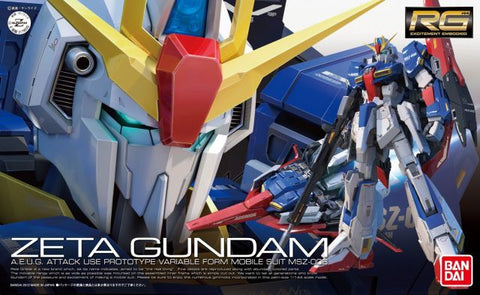 RG #010 MSZ-006 Zeta Gundam