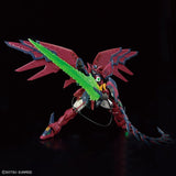 RG #038 OZ-13MS Gundam Epyon