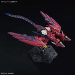 RG #038 OZ-13MS Gundam Epyon