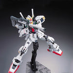 RG #008 RX-178 Gundam Mk-II (AEUG)