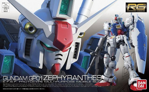 RG #012 RX-78GP01 Gundam GP01 Zephyranthes