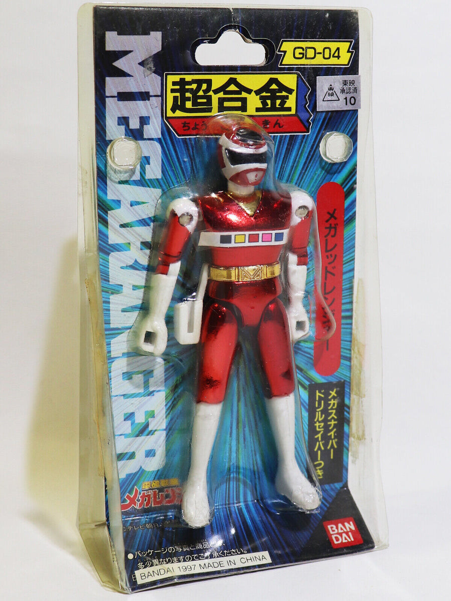 Chogokin Gd-04 Denji Sentai Megaranger: Mega Red – Anime City Incorporated