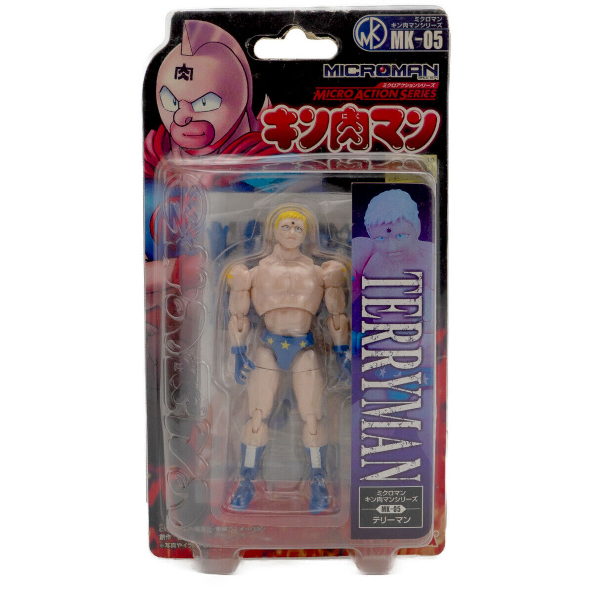 Microman Kinnikuman: MK-05 Terryman Figure – Anime City Incorporated