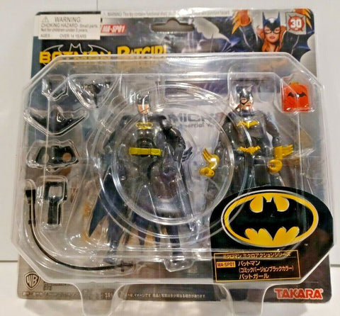 Microman Micro Action Series: MASP-01 Batman & Batgirl (Comic Ver.) Figure Set