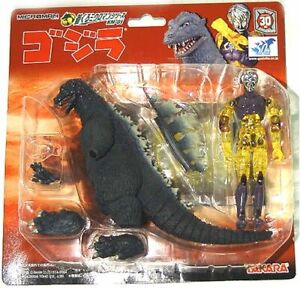 Microman Godzilla: KM-01 Godzilla 1954 Figure