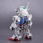 SD EX-Standard #19: Gundam Aerial