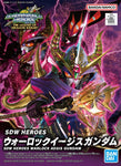 SD Gundam World Heroes #24 Warlock Aegis Gundam