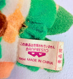Banpresto Sailor Moon R - Sailor Jupiter Plush Mascot Mini Strap 1994 (Damaged)