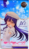Love Live! School Idol Project Super Premium Figure: Umi Sonoda -Snow Halation-
