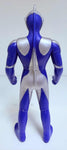 Bandai Ultra Hero Series 31: Ultraman Cosmos Luna Mode 2001