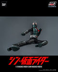 Shin Kamen Rider FigZero Kamen Rider 1/6 Scale Figure