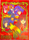 Fushigi Yûgi Part 1 - 3 DVD Set K.O.