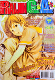 Raijin Game & Anime Issue 17 April 2003