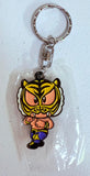 Chinoku Pro Wres Tiger Mask Keychain