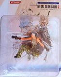 Yamato Konami Figure Collection Metal Gear Solid 2 Sons of Liberty: Olga Gurlukovich