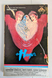 The Hunger VHS