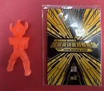 KAYOU ULTRAMAN HEROES 宇宙英雄奥特曼系 Keshi and Card Set: Ultraman Taiga (Clear Orange)